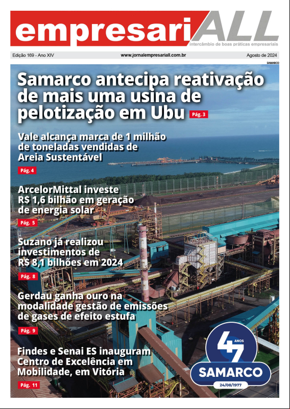 Agosto 2024