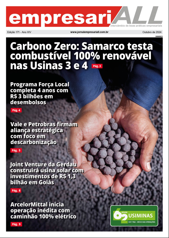 Outubro 2024