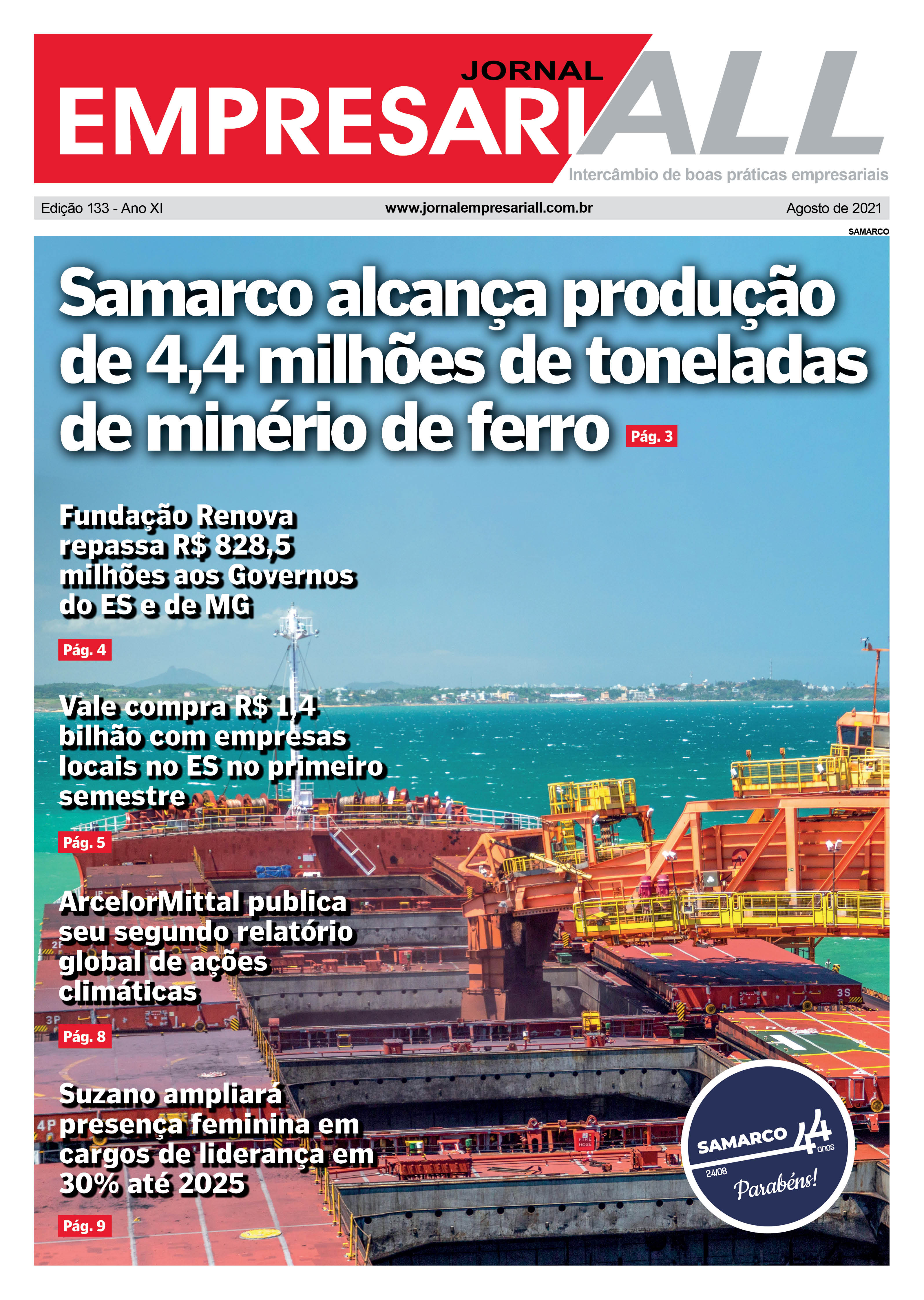 Agosto 2021