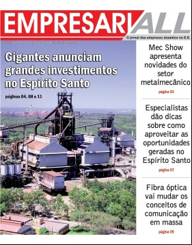 Julho 2010