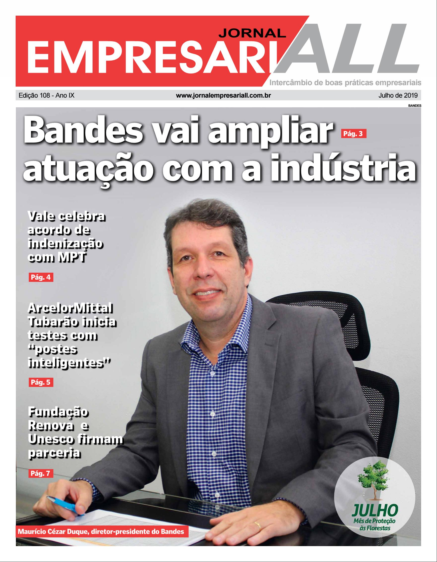 Julho 2019
