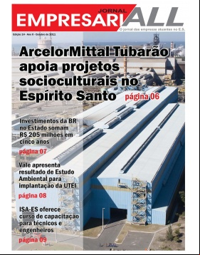 Outubro 2011