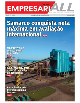 Julho 2012