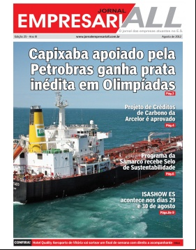 Agosto 2012