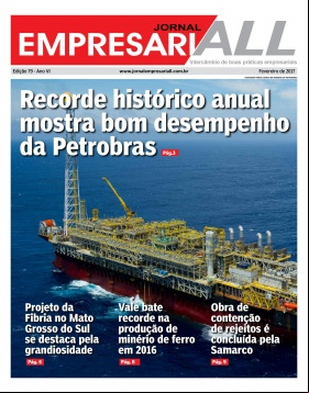 Fevereiro 2017